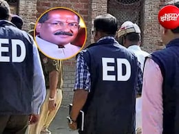 500 करोड़ का 'सपना' बेच 15 करोड़ ठगे, फिर केके ने ऐसे 'व्हाइट मनी' में बदला पैसा; चार्जशीट में खुलासा&nbsp;