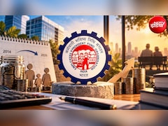 EPF Wage Ceiling: हर महीने ₹3,000 तक कटेगा PF, घट सकती है टेक-होम सैलरी! लेकिन रिटायरमेंट पर मिलेगा बड़ा फायदा