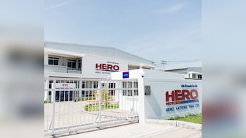 Hero Motors IPO GMP Today: Grey Market Signals 24% Listing Gain Ahead Of Issue Opening