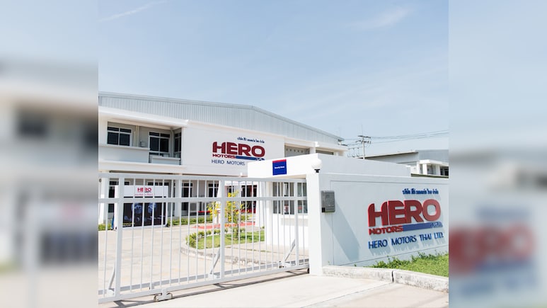 Hero Motors IPO GMP Today: Grey Market Signals 24% Listing Gain Ahead Of Issue Opening