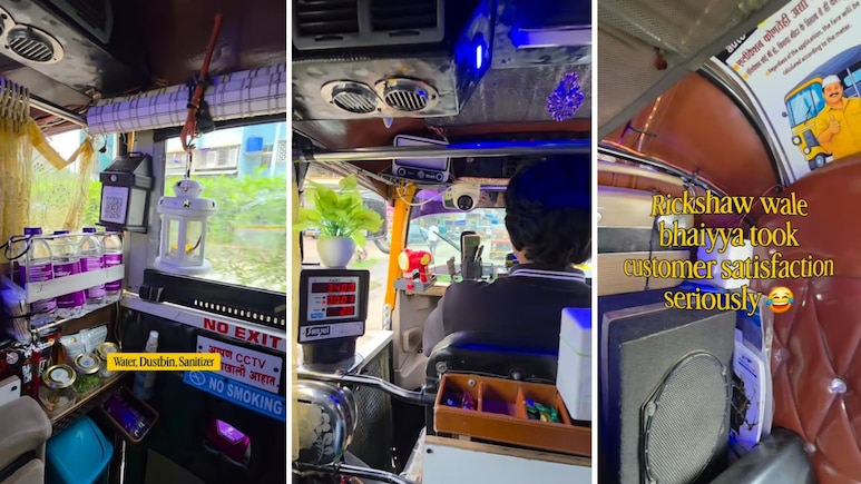 इस ऑटो रिक्शा के आगे BMW कार भी फेल! युवक बोला- 3 KM के सफर ने मूड बदल दिया