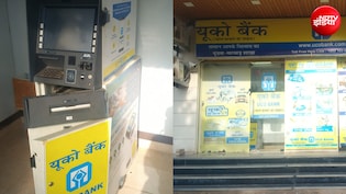 महिला बैंक मैनेजर की बहादुरी, एटीएम लूटने आए बदमाशों को पकड़वाया