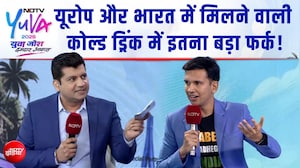 "फूड पैकेट का फ्रंट नहीं, बैक देखो", NDTV युवा मंच पर बोले फूड फार्मर रेवंत