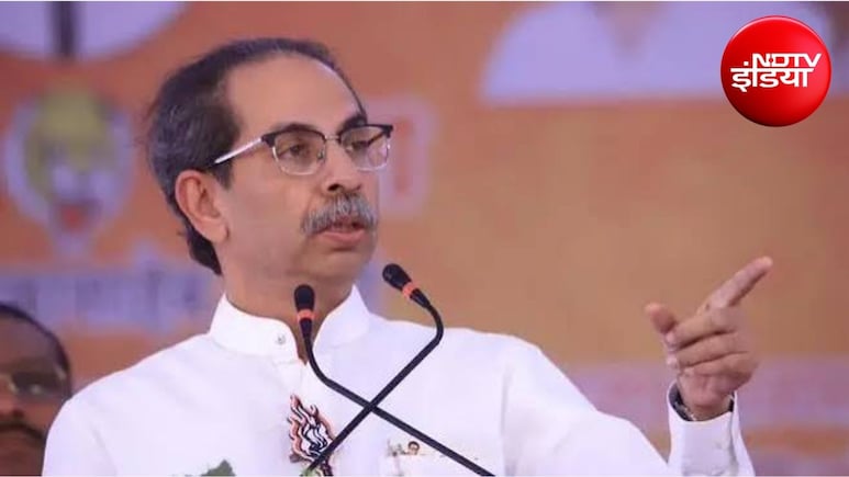 'एजेंट का फोन आए तो रिकॉर्ड कर लो', शिंदे गुट से संपर्क की खबर पर नेताओं से बोले उद्धव