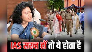 IAS दुर्गा शक्ति नागपाल के आगे झुका कब्जेबाज, 30 साल बाद करोड़ों की जमीन खाली कर भागा