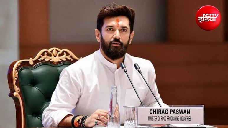 'आतंकवादी जल्द ही तुम्हें मार देंगे...', केंद्रीय मंत्री चिराग पासवान को जान से मारने की धमकी