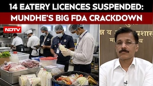 Tukaram Mundhe Exclusive: Maharashtra FDA Chief Warns Celebs Over Flagged Product Ads