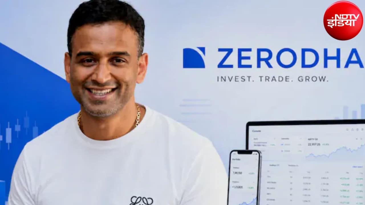 Zerodha का नया धमाका: SEBI से मिला मर्चेंट बैंकिंग लाइसेंस, जल्द शुरू करेगा IPO और एडवाइजरी सर्विस