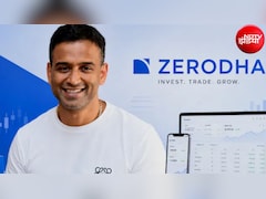 Zerodha का नया धमाका: SEBI से मिला मर्चेंट बैंकिंग लाइसेंस, जल्द शुरू करेगा IPO और एडवाइजरी सर्विस