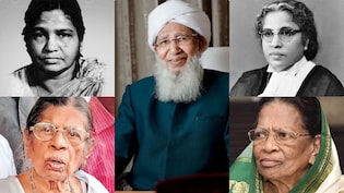 कोच्चि में ग्रैंड मुफ्ती ने कही महिलाओं को घर में रखने की बात, जानें केरल की बेटियों ने कैसे रचा इतिहास