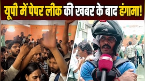 कानपुर में BSF कांस्टेबल भर्ती परीक्षा के दौरान हंगामा, एग्जाम सेंटर के बाहर पुलिस तैनात