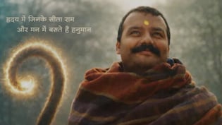 Hanuman Ansh Box Office Collection Day 50: Vishal Chaturvedi's Spiritual Drama Holds Strong Into Eighth Week