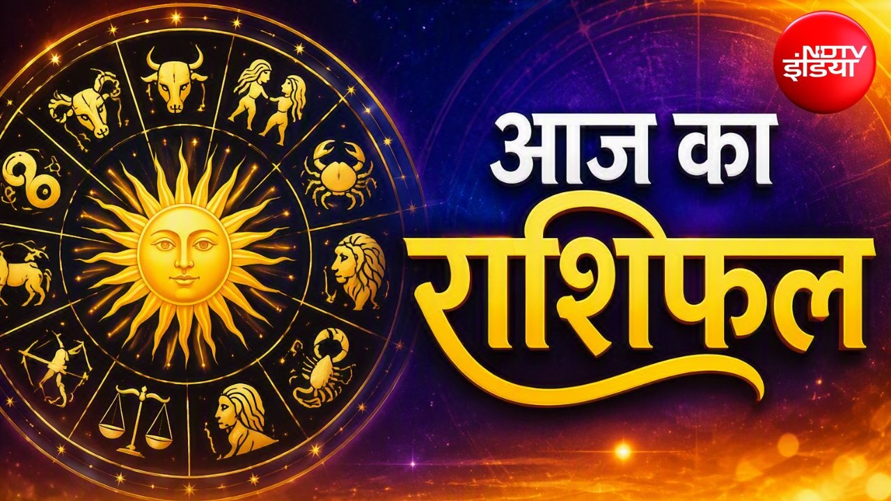Aaj ka Rashifal 30 September 2026: आज का दिन आपके लिए कैसा रहेगा? पढ़ें मेष से मीन तक सभी राशियों का राशिफल
