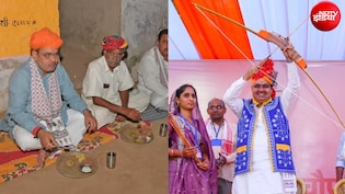 राजस्थान के आदिवासी बेल्ट में BJP का मास्टरस्ट्रोक, कैसे आखिरी वक्त में बिगाड़ा BAP और कांग्रेस का खेल?