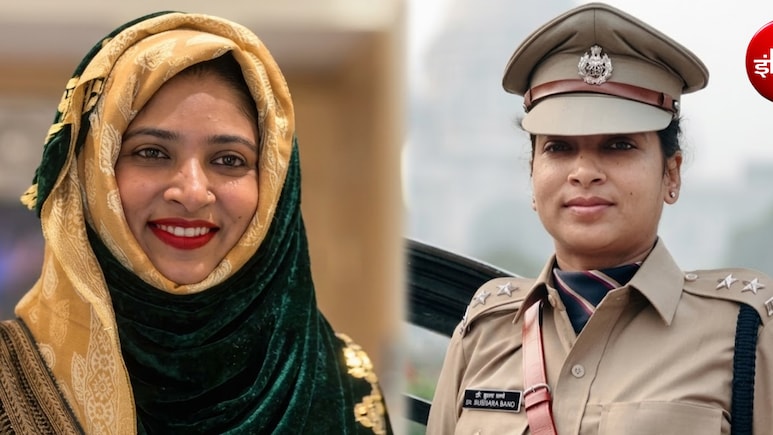 IPS बुशरा बानो क्यों हो रही हैं ट्रोल? लाखों की नौकरी छोड़ UPSC में रचा था इतिहास, अब हुआ तबादला
