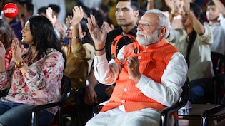 क्या है भजन क्लबिंग? जिसमें PM मोदी ने लिया हिस्सा तो मच गया बवाल