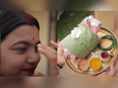 महिलाएं एक-दूसरे को हल्दी-कुमकुम क्यों लगाती हैं? जानें इस परंपरा का धार्मिक महत्व