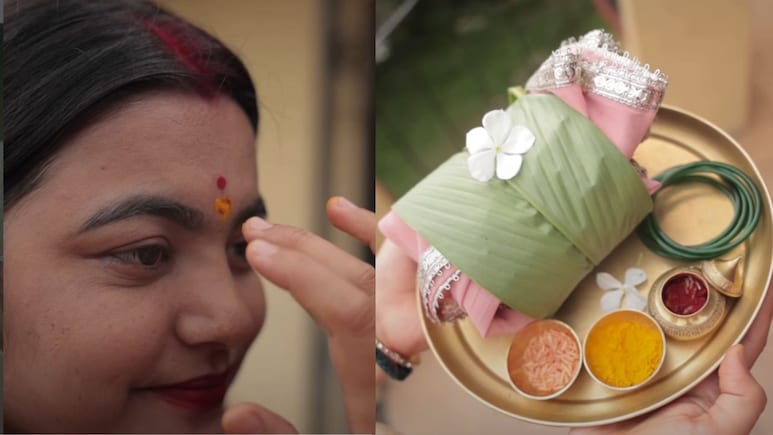 महिलाएं एक-दूसरे को हल्दी-कुमकुम क्यों लगाती हैं? जानें इस परंपरा का धार्मिक महत्व