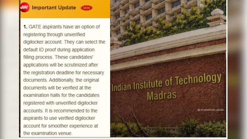GATE 2027: DigiLocker अकाउंट वेरिफाइड नहीं है तो भी भर सकेंगे फॉर्म, IIT Madras ने बदले नियम...