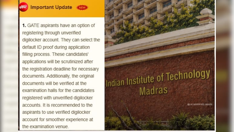 GATE 2027: DigiLocker अकाउंट वेरिफाइड नहीं है तो भी भर सकेंगे फॉर्म, IIT Madras ने बदले नियम...