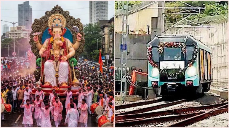 गणेश विसर्जन पर मुंबईकरों के लिए गुड न्यूज, रात भर कर सकेंगे मुंबई मेट्रो की एक्वा लाइन में सफर