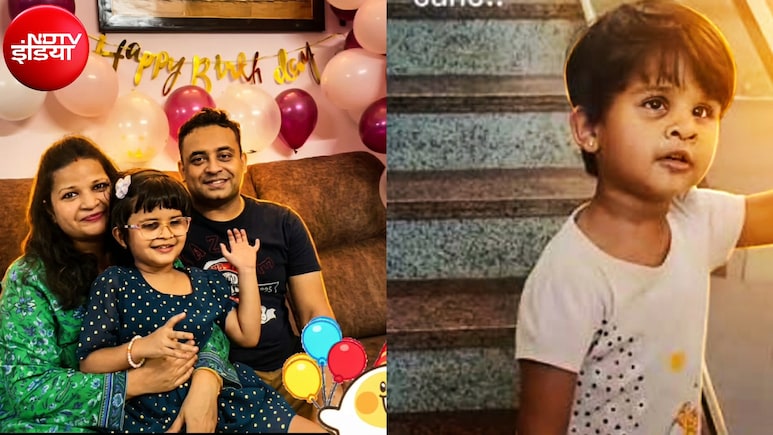 बचपन से देख नहीं सकती थी बिटिया, 15 स्कूलों ने भी किया रिजेक्ट; आज मां के हौसले से जीत रही है दुनिया
