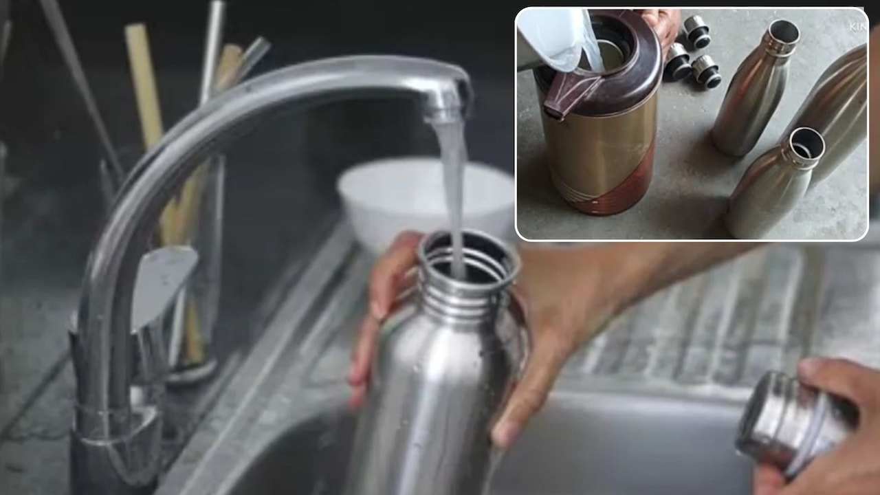 थर्मस को कैसे साफ करें? स्टेनलेस स्टील बोतल की बदबू दूर करने के आसान घरेलू उपाय
