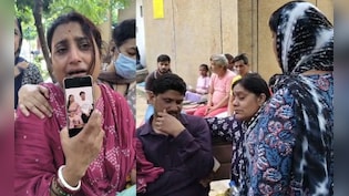 'पापा, आपको अफसर बनकर दिखाऊंगा', दिल्ली सत्य निकेतन हादसे में हुई अक्षत की मौत, पिता ने सुनाई भावुक कहानी
