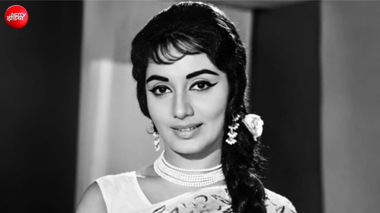 60 के दशक की वो हिरोइन जिनके हेयरस्टाइल और कपड़ों को आज भी करती हैं लड़कियां कॉपी, शम्मी कपूर-देव आनंद संग दीं कई हिट फिल्में