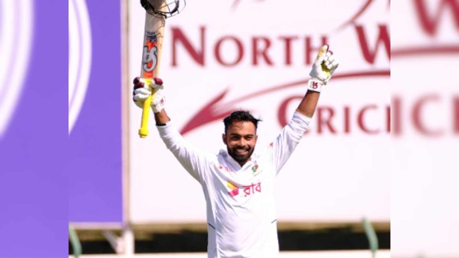 Bangladeshs Towhid Hridoy Slams 350* In South Africa, Surpasses India Legends 13-Year-Old Record