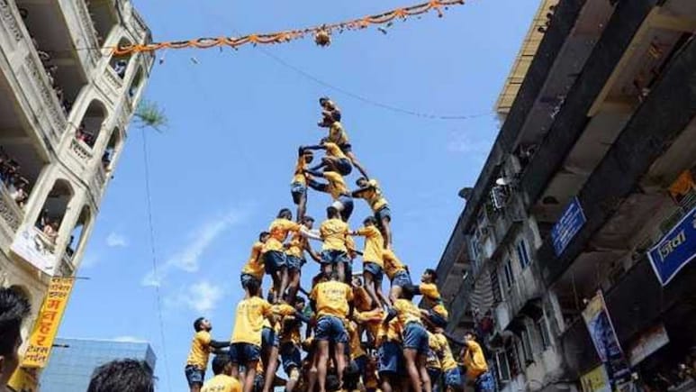 जन्माष्टमी के अगले दिन क्यों फोड़ी जाती है दही हांडी? जानिए इस परंपरा के पीछे की कहानी