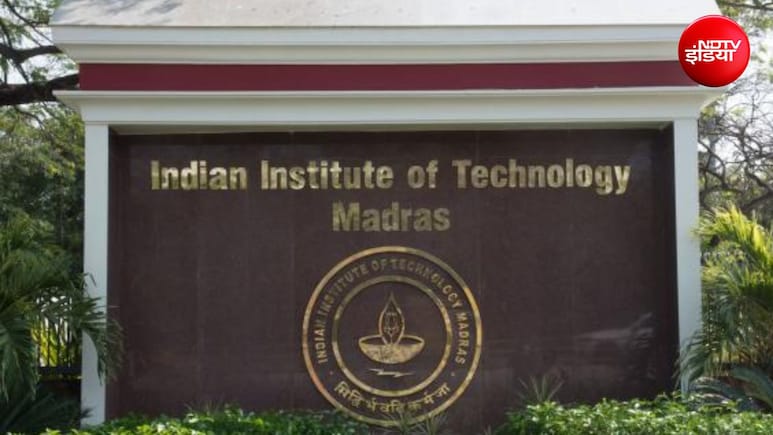 स्कूली बच्चों के लिए खुले IIT मद्रास के दरवाजे, एयरोस्पेस और डेटा साइंस सीखेंगे छात्र