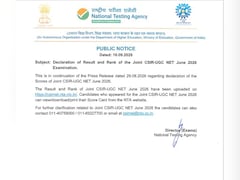 NTA ने  CSIR UGC NET June 2026 रैंक लिस्ट की जारी, यहां चेक करें