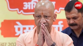 अलीगढ़ के इस गांव में खुलने वाली है नई यूनिवर्सिटी, यूपी सरकार ने दी मंजूरी