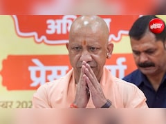 अलीगढ़ के इस गांव में खुलने वाली है नई यूनिवर्सिटी, यूपी सरकार ने दी मंजूरी