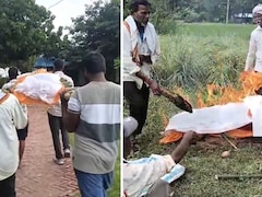 प्रतापगढ़ में जिंदा बेटी की शव यात्रा! दूसरी जाति के युवक से प्यार करने पर परिवार ने तोड़ा रिश्ता, तेरहवीं की तैयारी