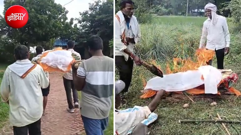 प्रतापगढ़ में जिंदा बेटी का अंतिम संस्कार! दूसरी जाति के युवक से प्यार करने पर परिवार ने तोड़ा रिश्ता