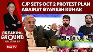 CJP Gives CEC Gyanesh Kumar Deadline, Announces Nationwide Protest From October 2
