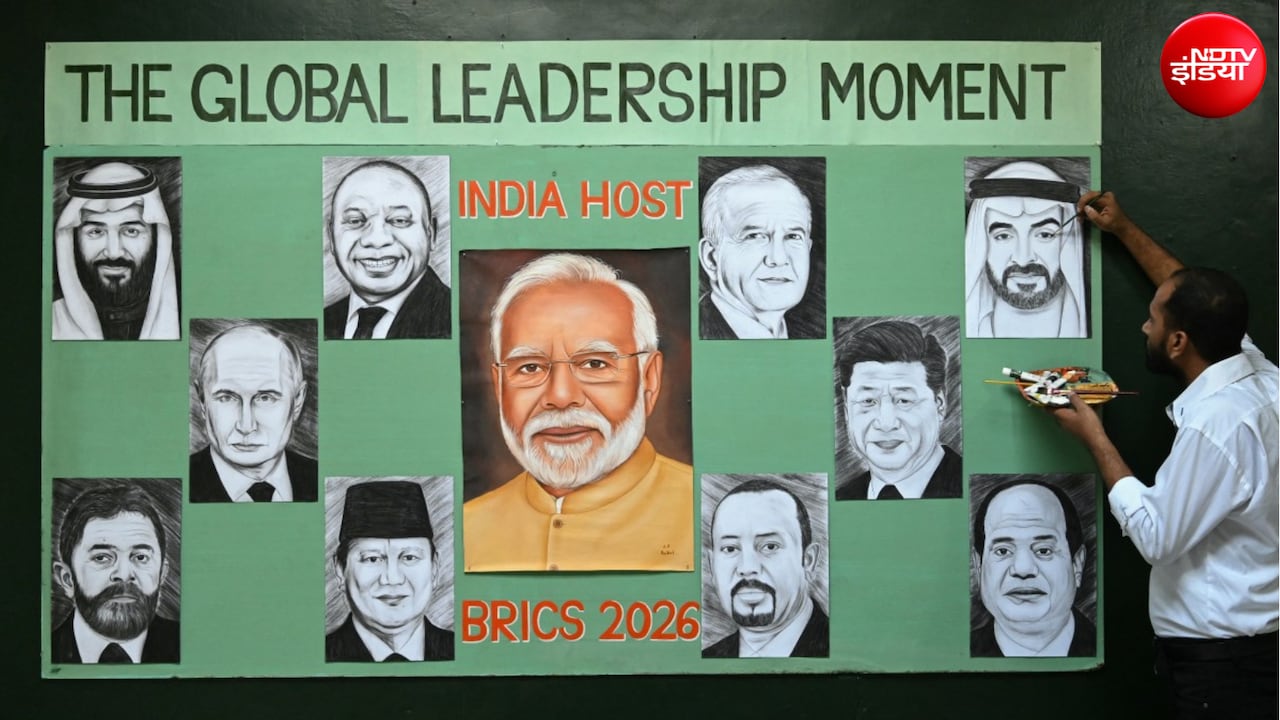 400 करोड़ की आबादी, 70 लाख सैनिक और 38 ट्रिलियन डॉलर की GDP... अगर BRICS एक देश होता तो कितना बड़ा होता?