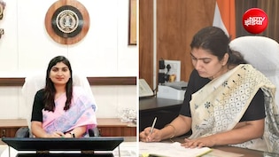 दंतेवाड़ा के नक्सल गढ़ से निकली पहली IAS, जानें कौन हैं UPSC टॉपर नम्रता जैन