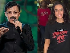 'Merely Displaying The Title Won't Suffice':  Tukaram Mundhe's Reply To Preity Zinta Wearing 'Team Tukaram Mundhe' T-Shirt