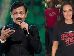 'Merely Displaying The Title Won't Suffice':  Tukaram Mundhe's Reply To Preity Zinta Wearing 'Team Tukaram Mundhe' T-Shirt