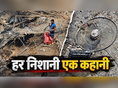 नेपाल से NDTV की ग्राउंड रिपोर्ट: कुछ निशानियों में सिमटकर रह गई जिंदगी