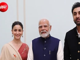पीएम मोदी को रणबीर-आलिया का खास बर्थडे गिफ्ट, मुंबई के 20 स्कूलों की बदलेगी तस्वीर