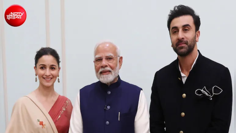 पीएम मोदी को रणबीर-आलिया का खास बर्थडे गिफ्ट, मुंबई के 20 स्कूलों की बदलेगी तस्वीर