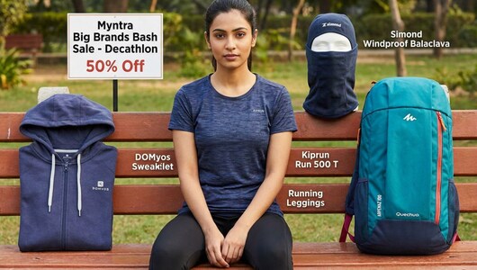 रनिंग टी-शर्ट से लेकर हाइकिंग बैकपैक तक, फिटनेस को आसान बनाएगा Decathlon का ये कलेक्&zwj;शन, मिल रहा है 50% पर