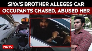 Gurugram Hit-And-Run | Victim Siya&rsquo;s Brother Alleges Car Occupants Chased, Abused Her Before Hit