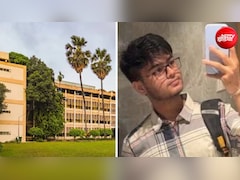 IIT बॉम्बे ने अपने पहले बयान को लेकर मांगी माफी, छात्र की मौत को लेकर कही थी ये बात