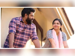 Bethlehem Kudumba Unit Box Office Day 11: Nivin Pauly's Rom-Com Crosses Rs 100-Crore Gross In India