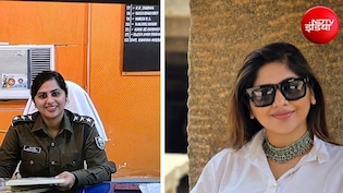 22 में IPS, 28 की उम्र में इस्तीफा: बिहार की 'लेडी सिंघम' काम्या मिश्रा ने क्यों छोड़ी खाकी?